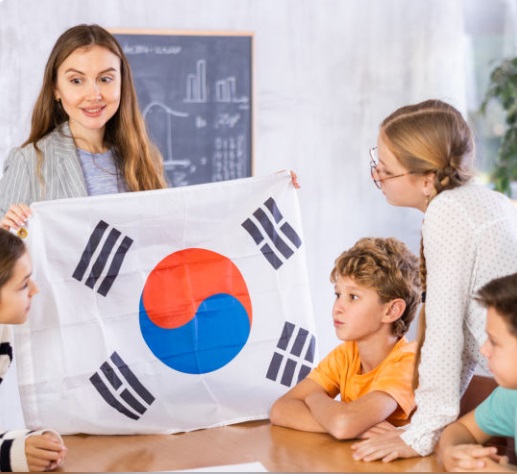 한국 강의